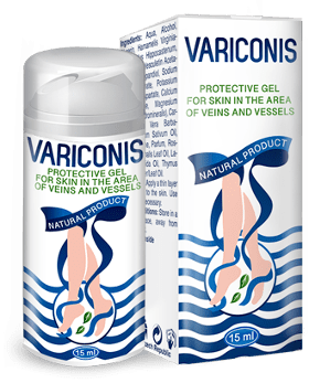 Variconis Che cos’è?
